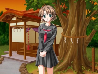 変身の1