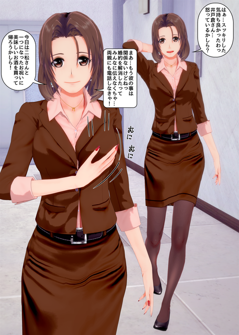 ���糨��������26_013
