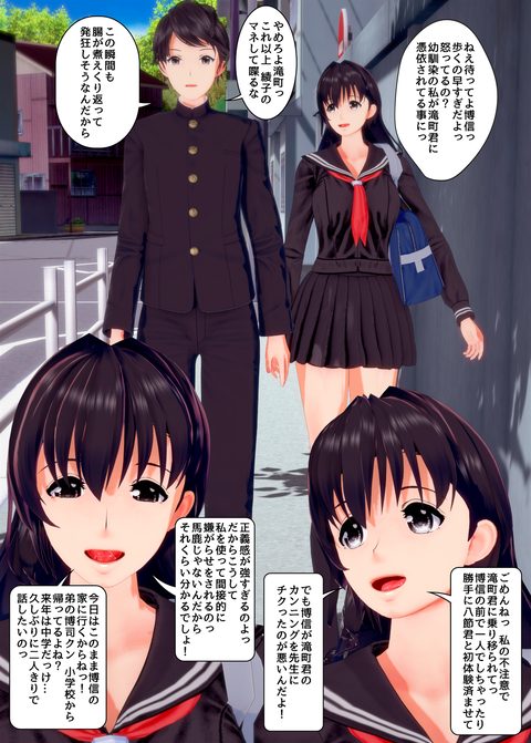���糨��������15_013