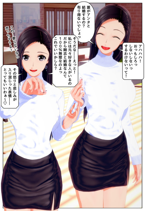 ���糨����������_034