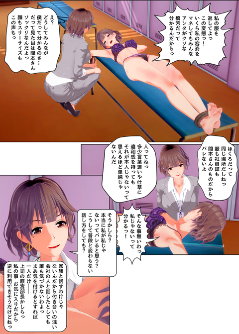 ���糨��������7_013