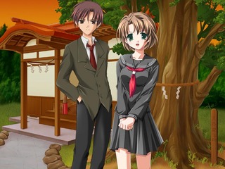 変身の2