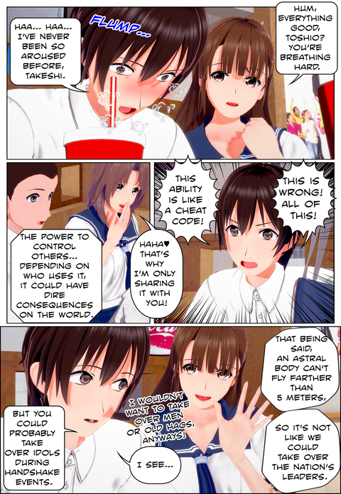 ʬ�ȤνѡʱѸ��ǡ�_018