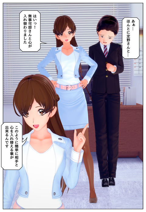 �ƥ�ӥ���åԥ󥰣�_004