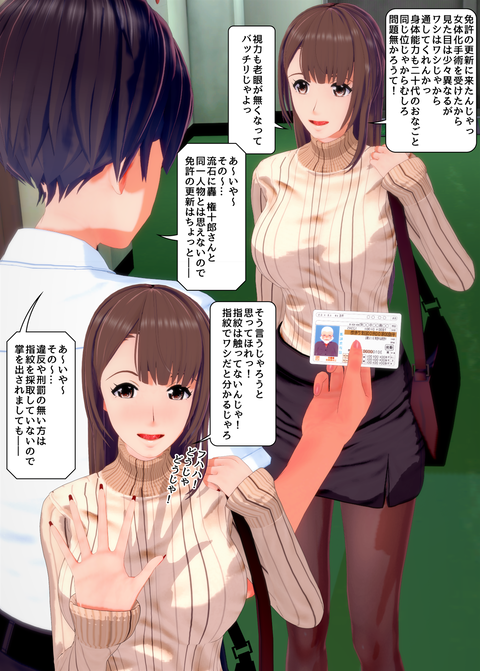 ���糨��������12_016