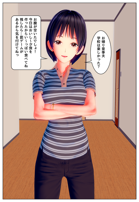 TSF����_002