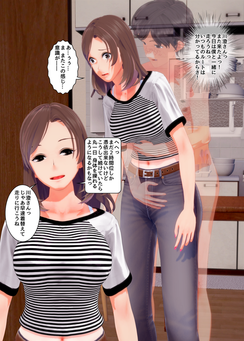 ���糨��������28_013