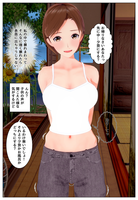 ��ͥ������������ʣ������_014