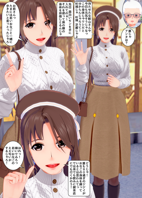 ���糨��������27_047