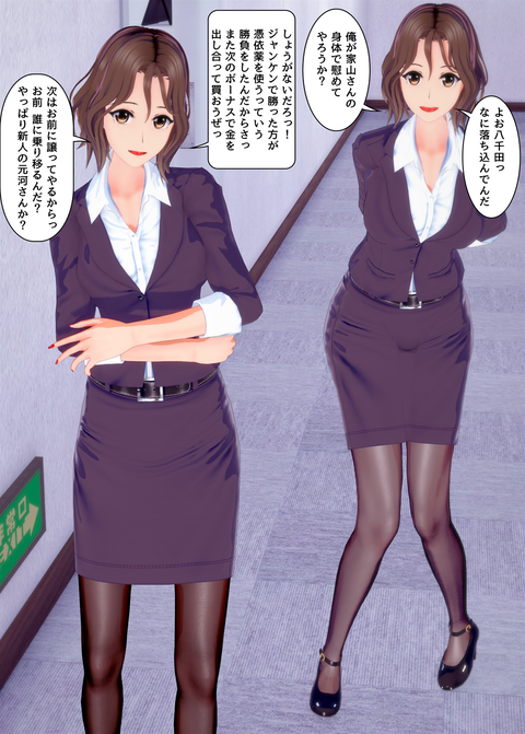 ���糨����������_029
