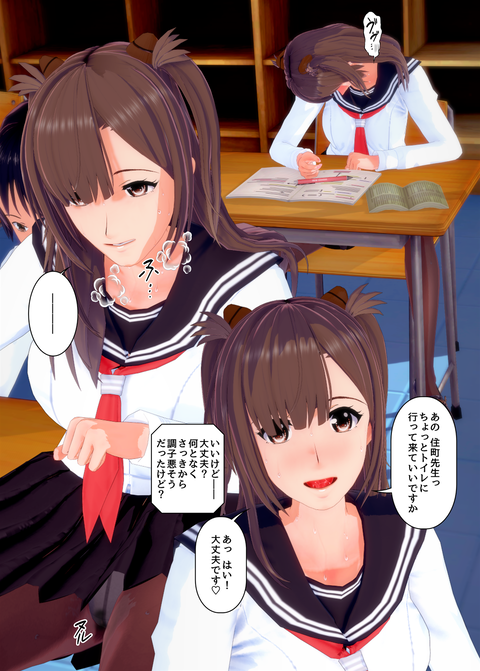 ���糨��������12_032