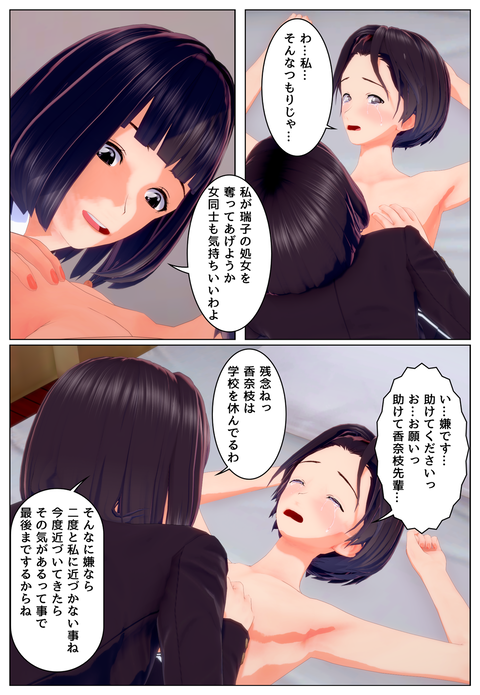 лҤλФˤʤꤹޤ_004