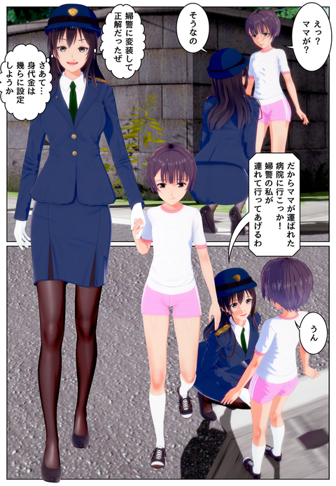 �ط٤����_001