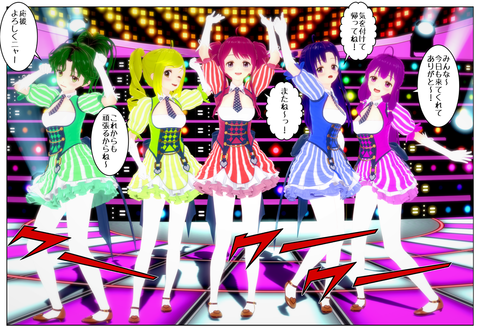 �����ɥ륰�롼�ף�_001