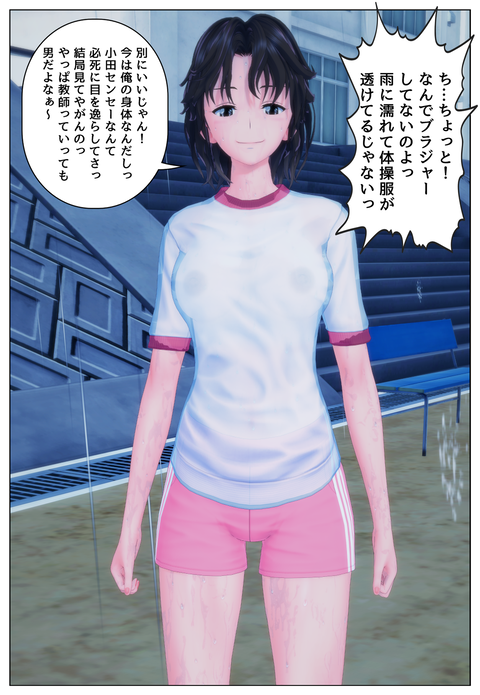 TSF��������_001