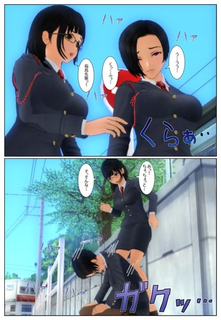 keikan1_006