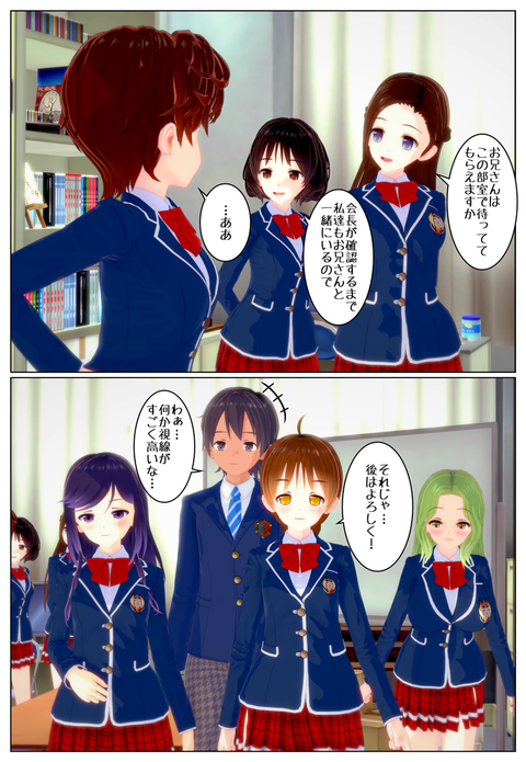 ���������ؤ�꣱_010