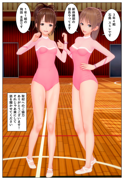 ������Ͷ��_003