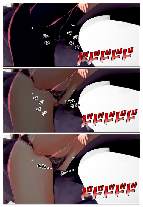 �饤���������Ĥ�������äư���_003