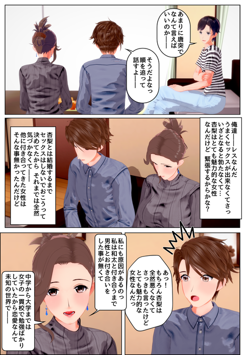 ��ǧ���_005