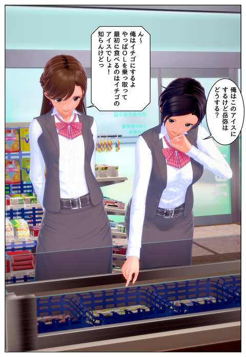 ��ͥ������������ʣ������_003