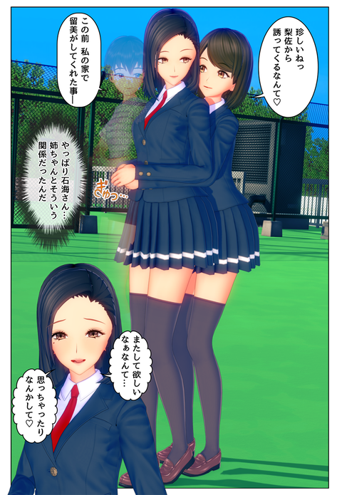 ���������ؤ��_003