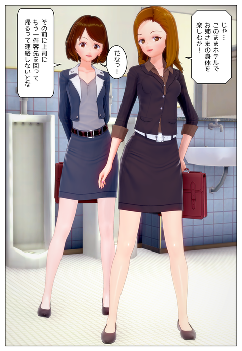 �ϣ̤ˣ��ͤ����_002