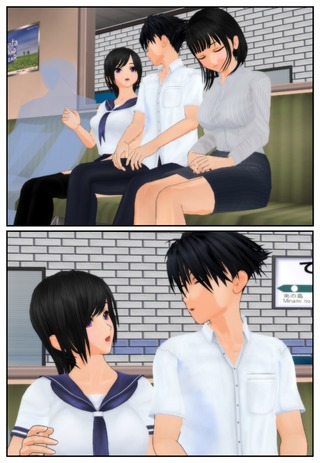 wagamama_002
