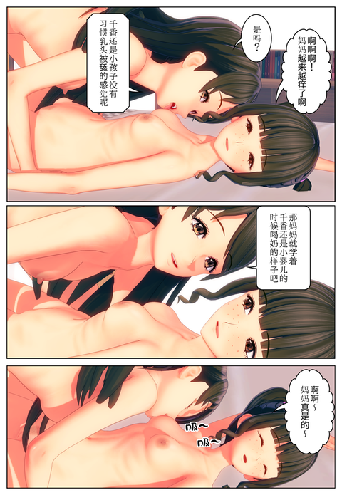 �������ѿȣ��������ǡ�_028