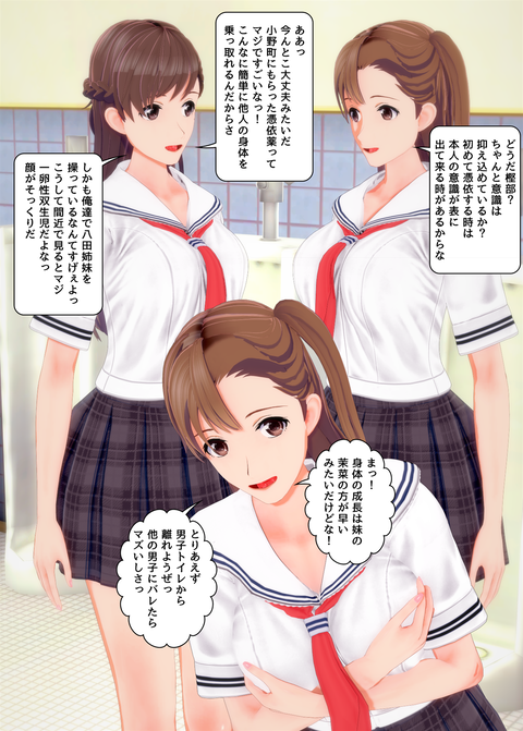 ���糨��������8_040