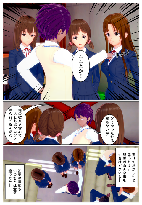 ����������˻�ã_039