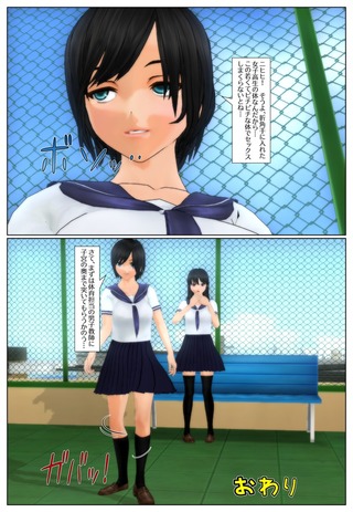 oyaji-yu_009