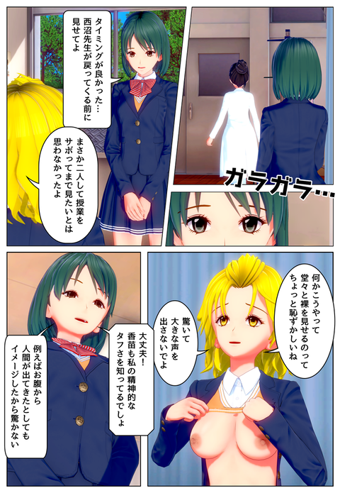 �������ʥ�����_023