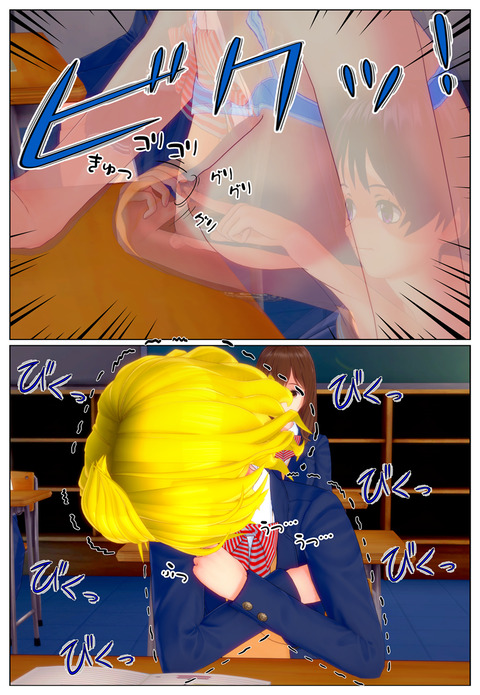 88