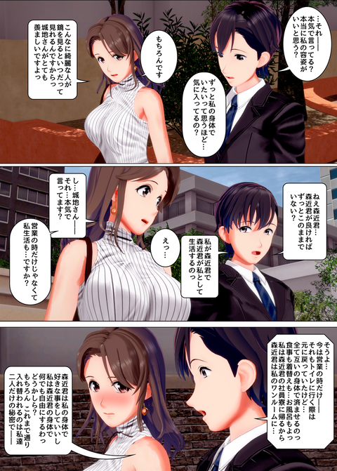 ���糨��������19_052