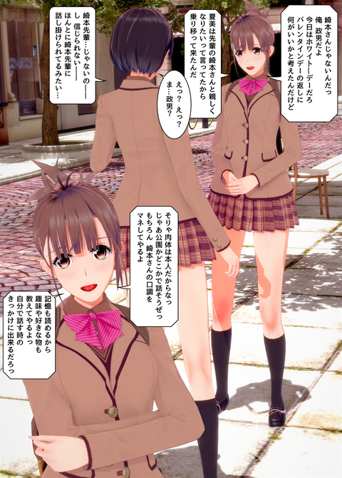���糨����������_059