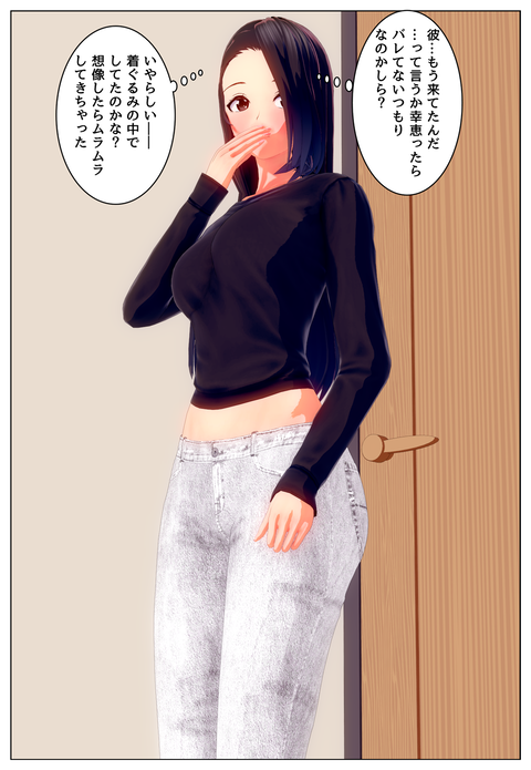 ������ͱ������֤ǻФ�����Ϯ������_003
