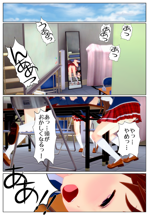 ���������ؤ�ꣲ_009