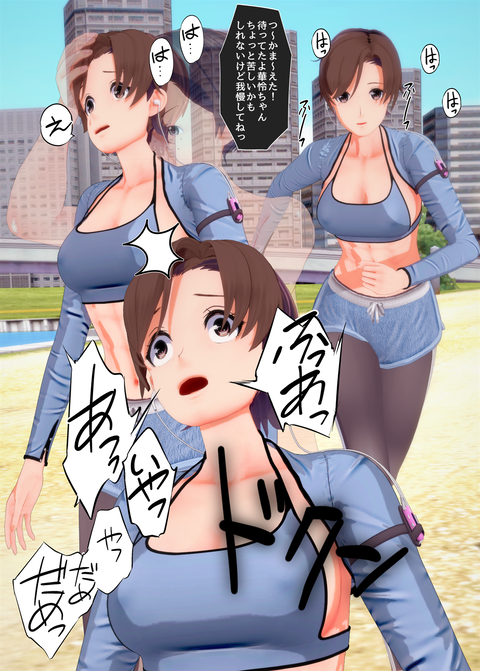 ���糨��������14_049