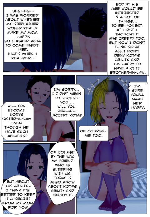 �������ʥ������ʱѸ��ǡ�_033