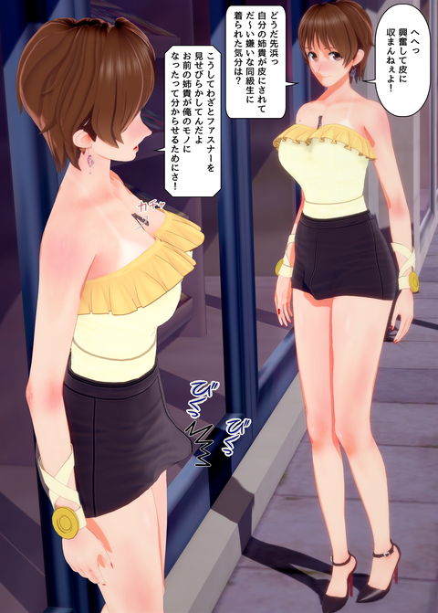 ���糨����������_039