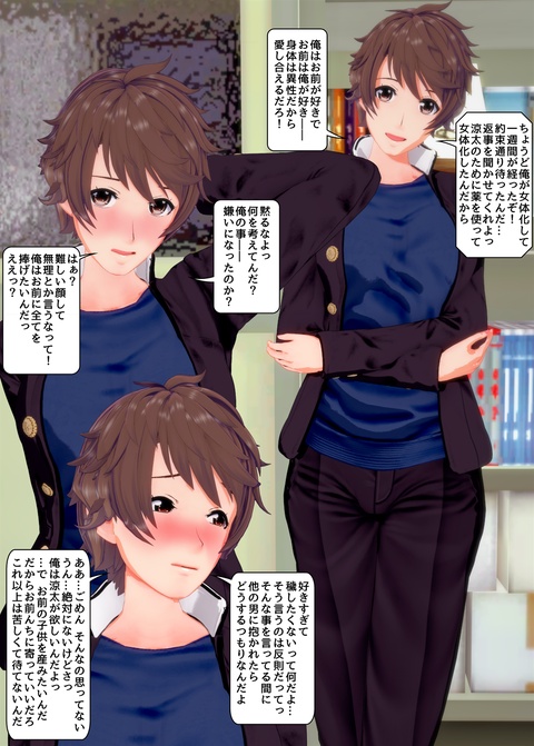 ���糨��������11_041