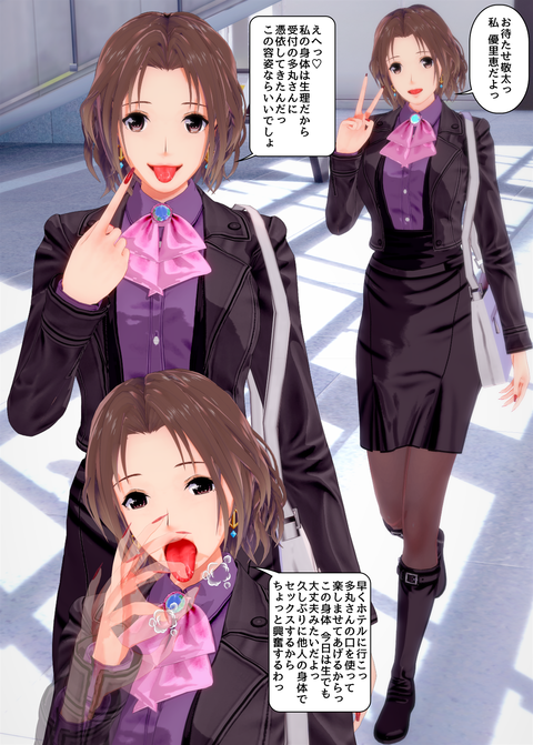 ���糨��������15_022
