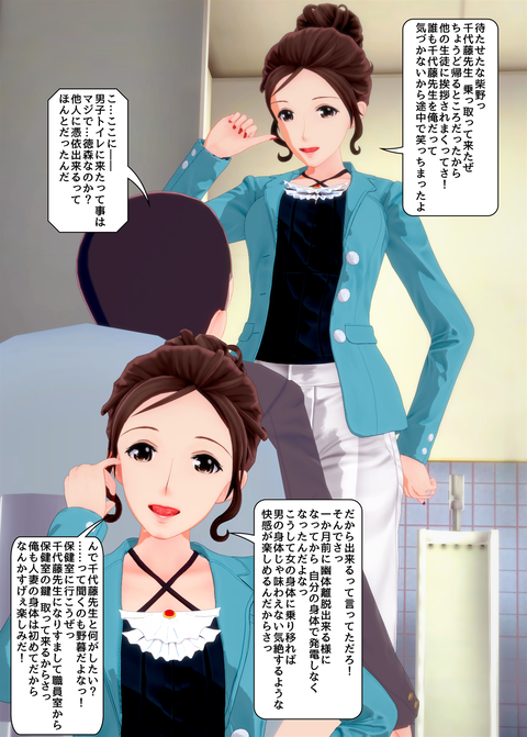 ���糨��������16_005