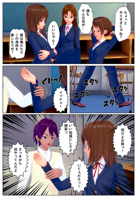 ����������˻�ã_028