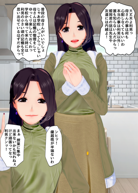 ���糨��������26_023