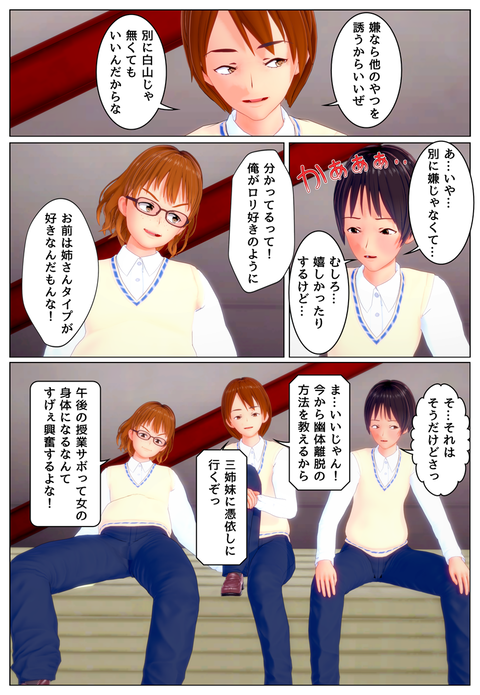 ����������˻�ã_005