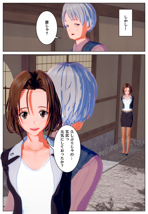 ������ã�β���_003