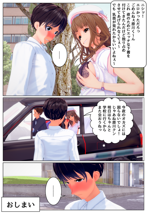 ��������줿���_010