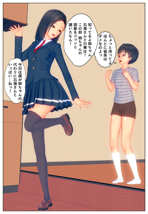 ���������ؤ��_002